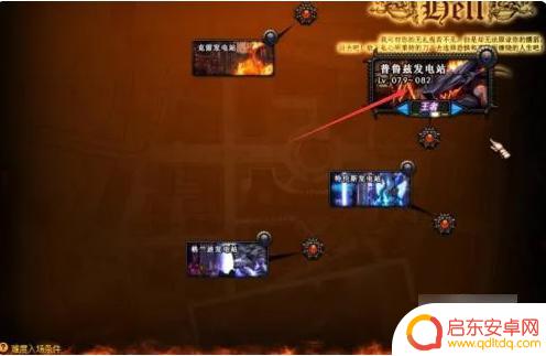 dnf无限深渊怎么进 dnf深渊怎么通关