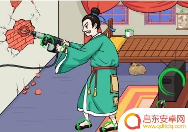 文字玩出花武松打虎找出十处不和谐的地方 《文字玩出花》凿壁借光攻略