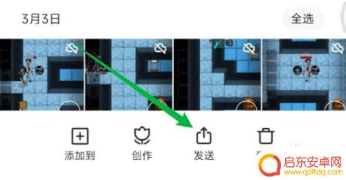 小米手机怎么穿vivo 小米手机和vivo手机如何实现数据互传