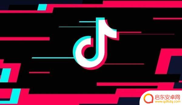 抖音怎么选择伴奏(抖音怎么选择伴奏自己唱)