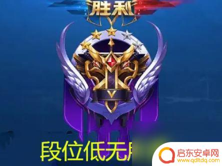 王者荣耀27赛季什么时候开始 王者荣耀s27赛季开始时间