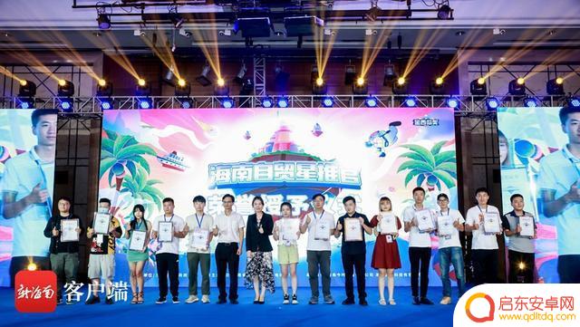 抖音篱笆有团队吗(抖音篱笆有团队吗是真的吗)