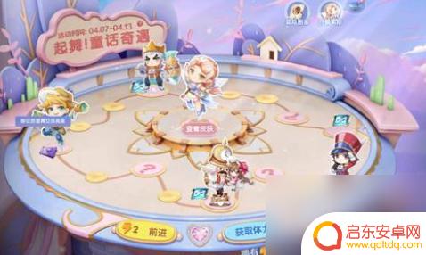 王者荣耀27赛季什么时候开始 王者荣耀s27赛季开始时间