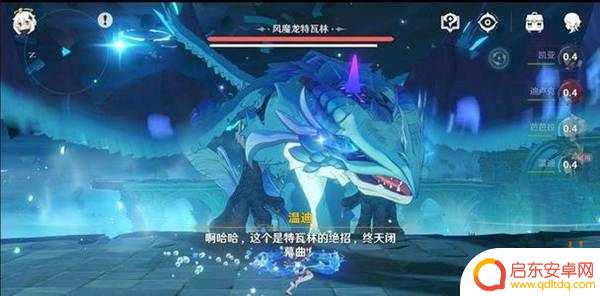 原神几分钟回一点体力 原神体力回复规则解析