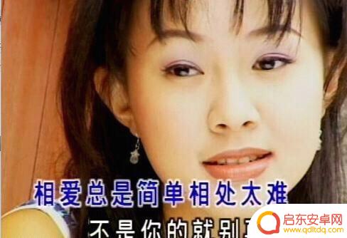 抖音短视频卓依婷(抖音短视频怎么做才能赚钱)
