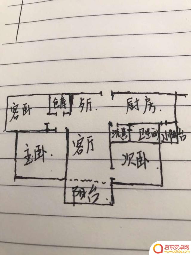 高淳碧桂园抖音直播(高淳碧桂园抖音直播间在哪)