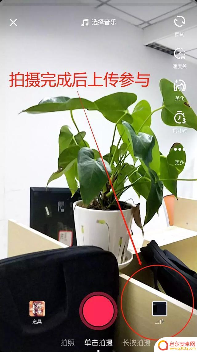 全场比赛文案抖音(全场比赛文案抖音怎么写)