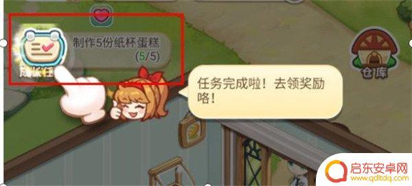 创意甜品屋如何赚钱 创意甜品屋新手入门攻略
