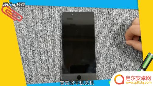 手机卡要怎么 手机卡插入方法