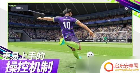 最佳球会如何获得荣耀黑卡 最佳球会黑卡快速获取攻略