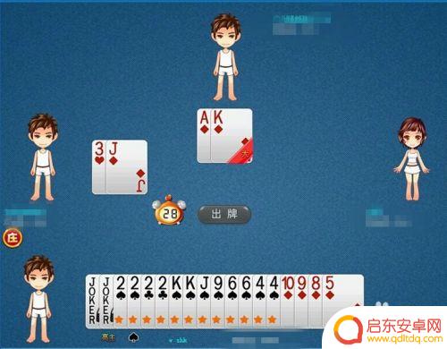 双升怎么才能甩牌 升级如何甩牌