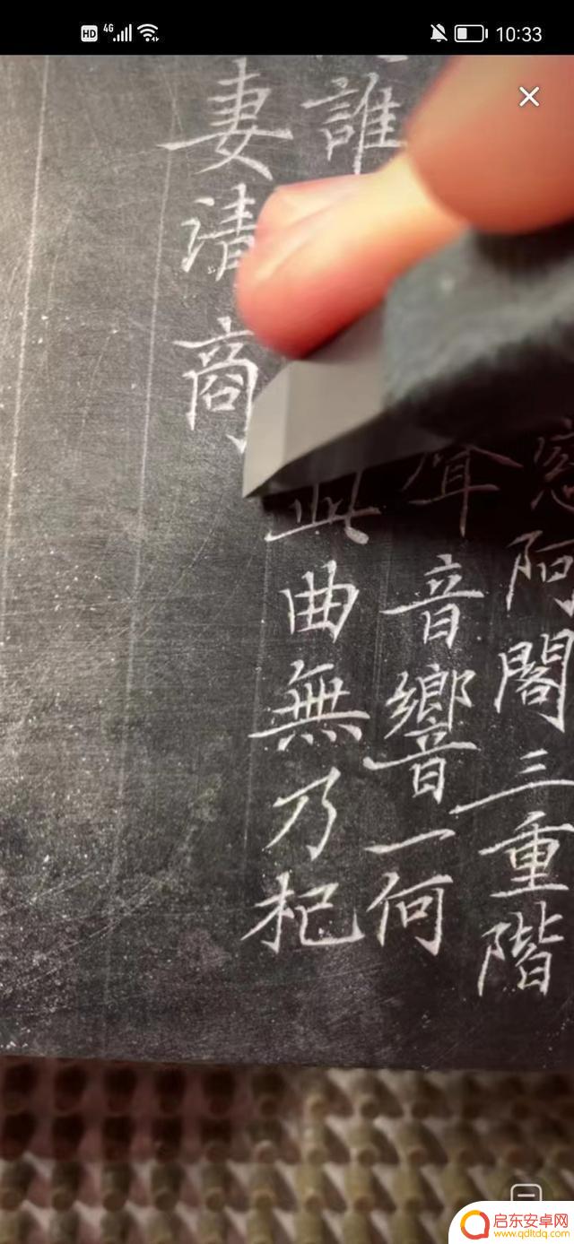抖音直播看蟒蛇的(抖音直播看电视剧怎么操作)