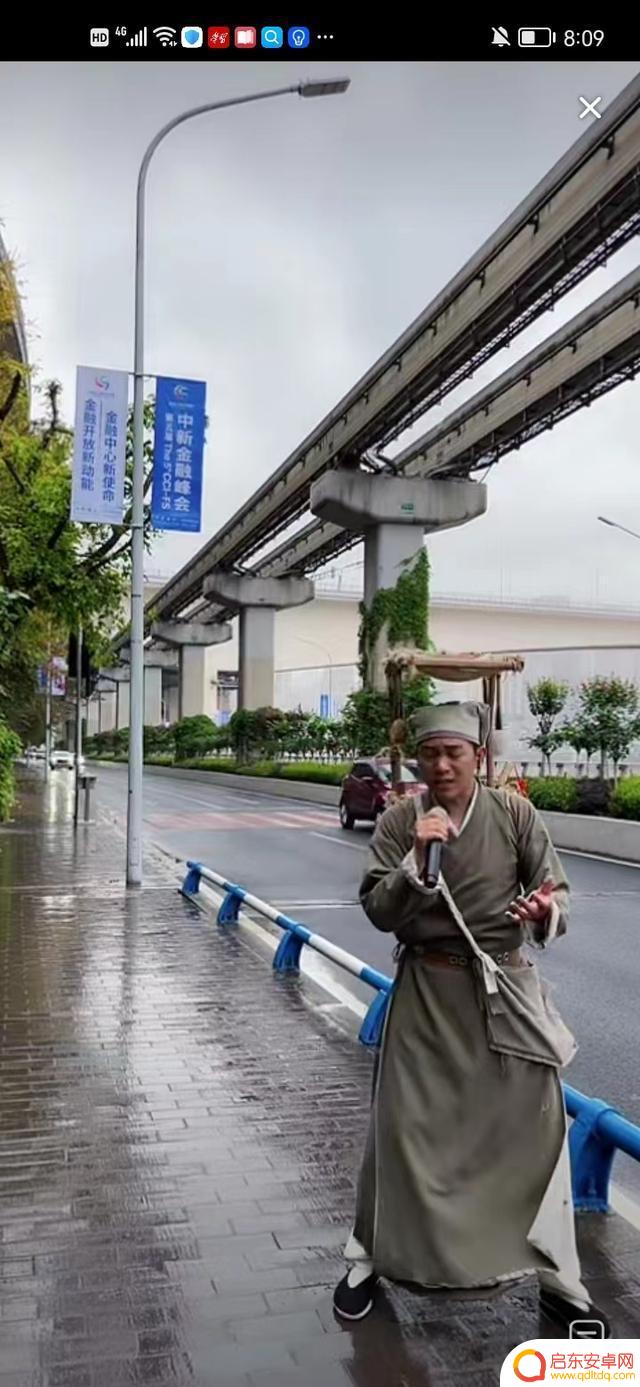 抖音直播看蟒蛇的(抖音直播看电视剧怎么操作)