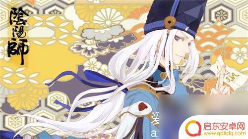 阴阳师如何查看好友羁绊 阴阳师羁绊值查询方法
