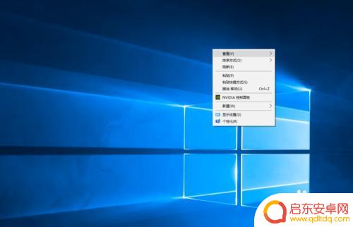 苹果手机怎么拍手机里面的视频 iphone手机使用iTunes导出视频和图片到电脑方法
