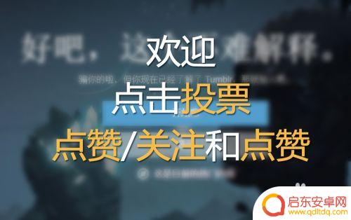 苹果手机怎么拍手机里面的视频 iphone手机使用iTunes导出视频和图片到电脑方法
