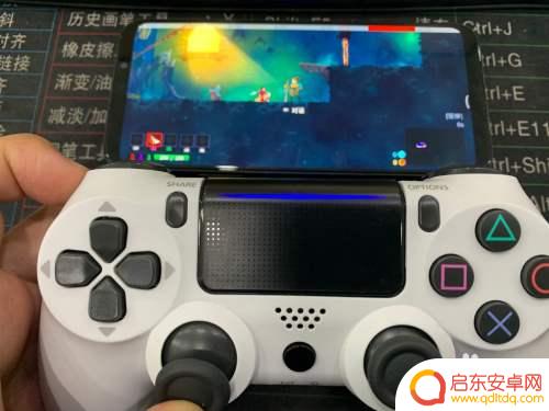 ps4手柄连接手机的游戏 ps4手柄连接安卓手机不显示