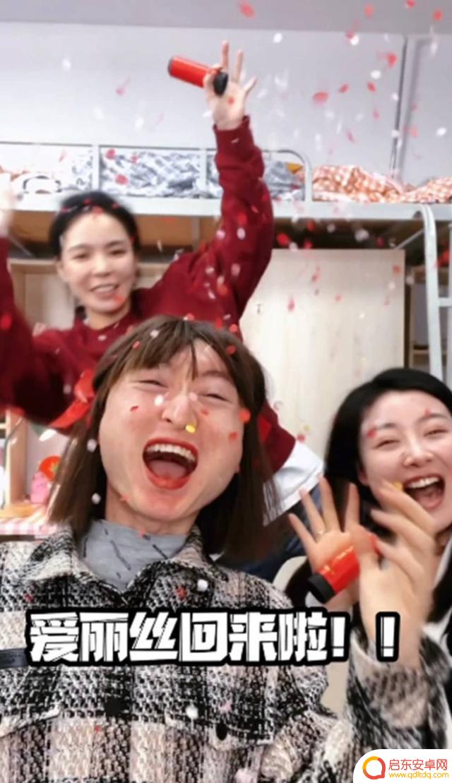 抖音郑燕姿跳舞视频(抖音郑燕姿跳舞视频大全)
