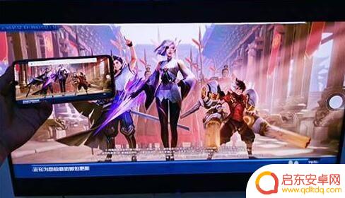 手机投屏画面怎么全屏 手机投屏全屏设置方法