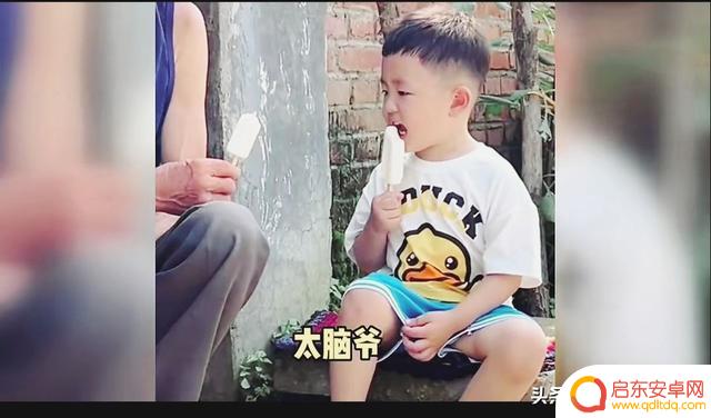 抖音用户和抖音网红有多少(抖音用户等级)