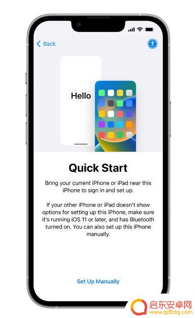 安卓手机移苹果 从安卓手机到 iPhone 14 的数据迁移步骤