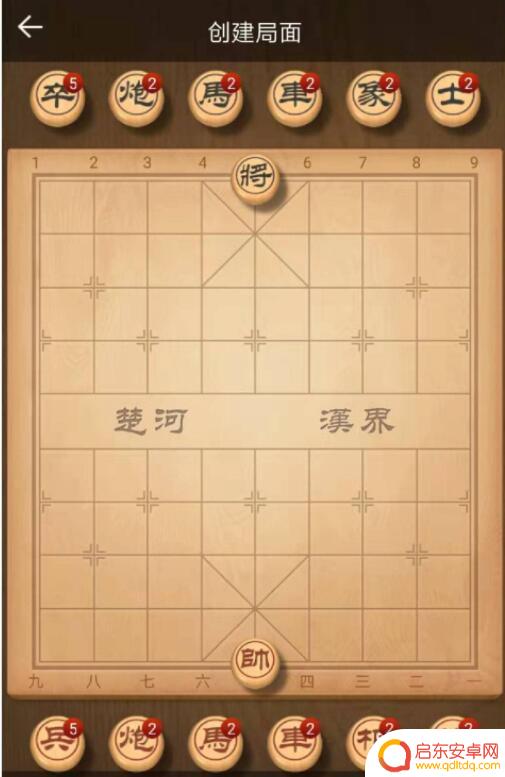 天天象棋怎么摆残局让电脑破解 天天象棋电脑破解攻略