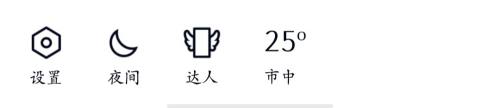 qq怎么加手机通讯录 QQ手机通讯录如何备份