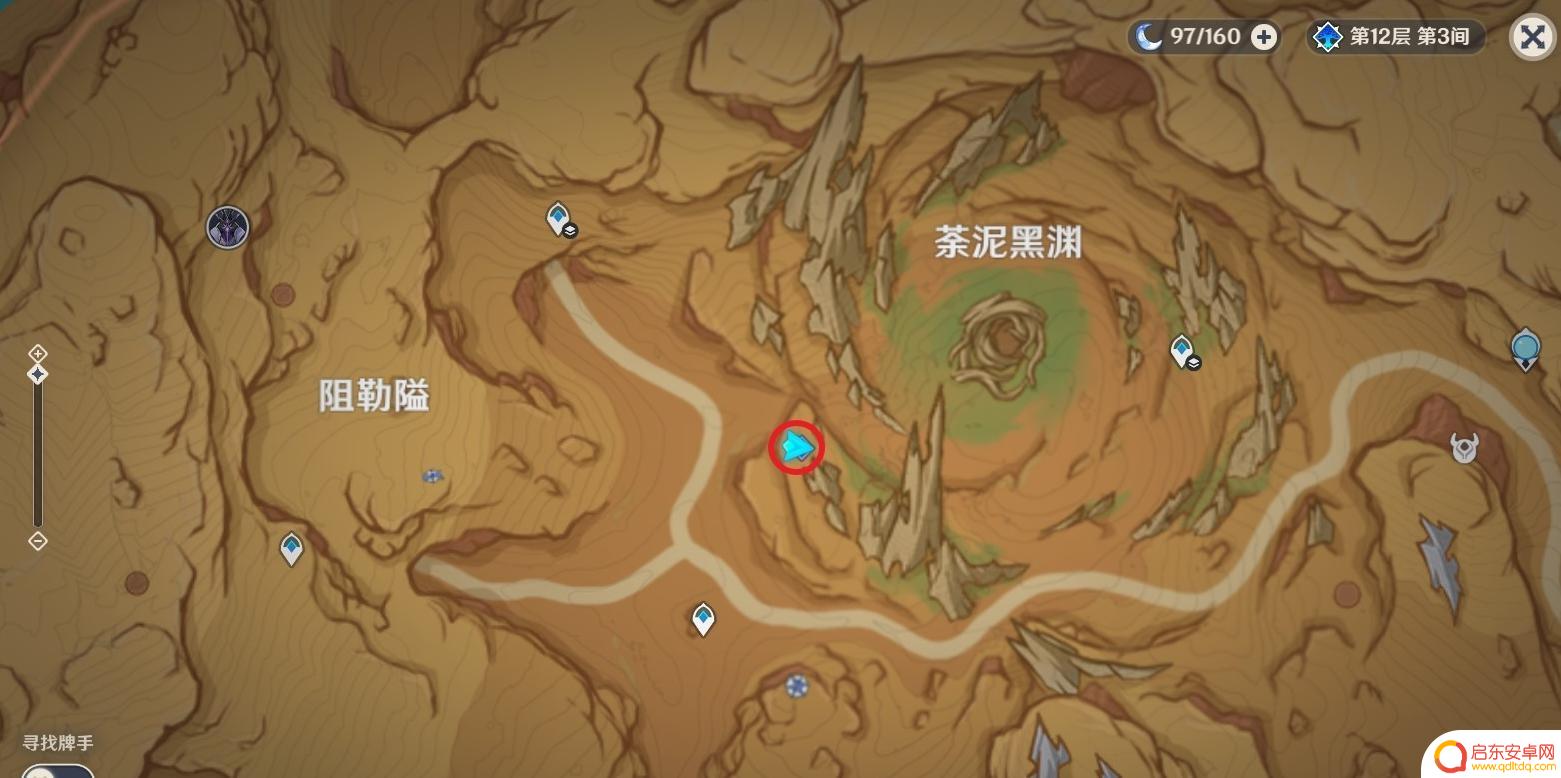 原神十个灵谷木位置 原神10个灵谷木具体位置