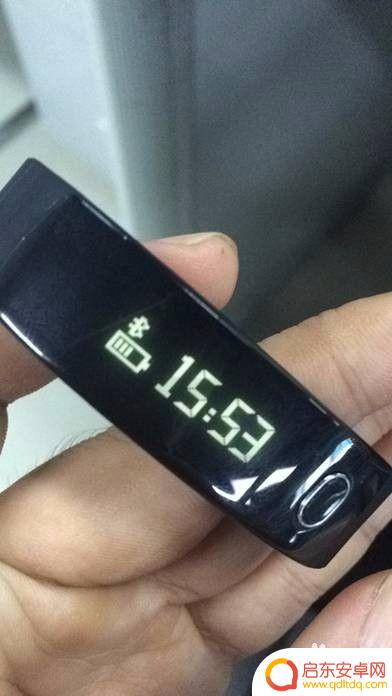 趣动怎么绑定手环手机 智能手环与手机连接教程