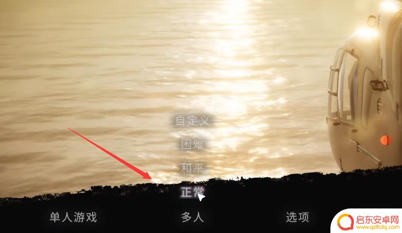 森林之子怎么拉好友 森林之子怎么拉好友玩