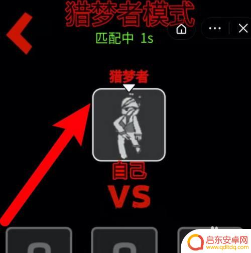 猛鬼宿舍怎么弄成烈梦者辉哥 成为顶尖猎梦者的秘诀