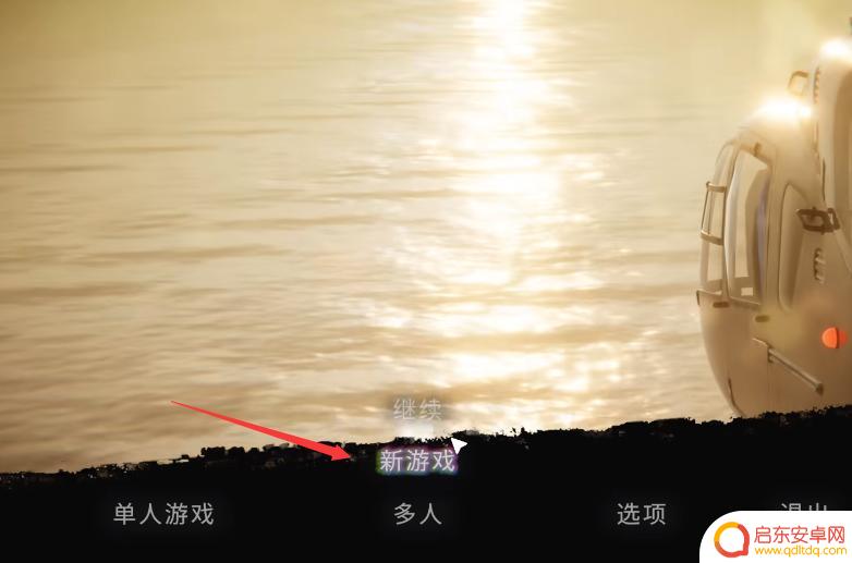 森林之子怎么拉好友 森林之子怎么拉好友玩