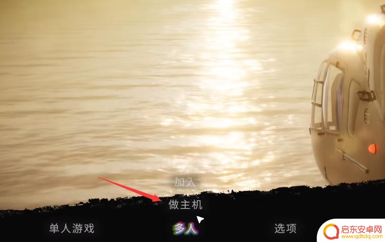 森林之子怎么拉好友 森林之子怎么拉好友玩