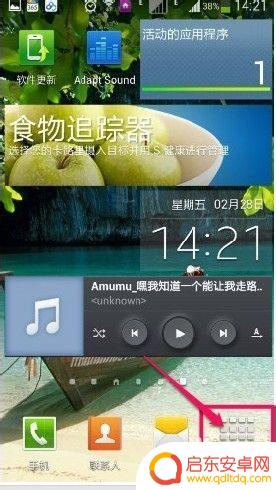 手机如何变成手电筒功能 手机手电筒怎么打开