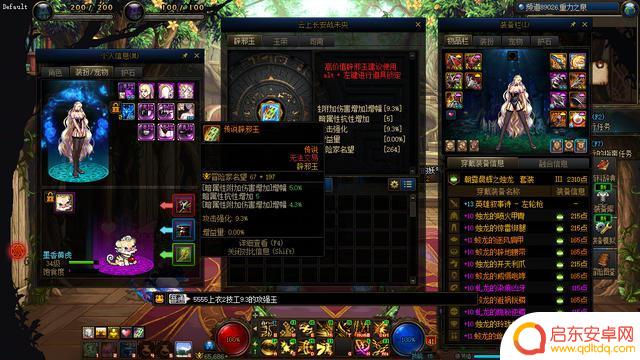 今年共有10套龙袍,其中包括6套12号、2套11号、7套10号