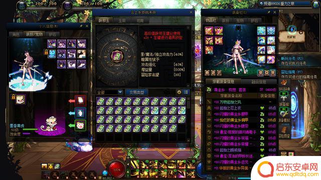 今年共有10套龙袍,其中包括6套12号、2套11号、7套10号