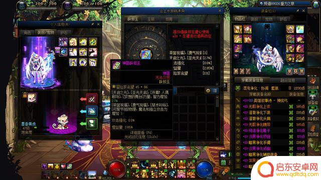今年共有10套龙袍,其中包括6套12号、2套11号、7套10号