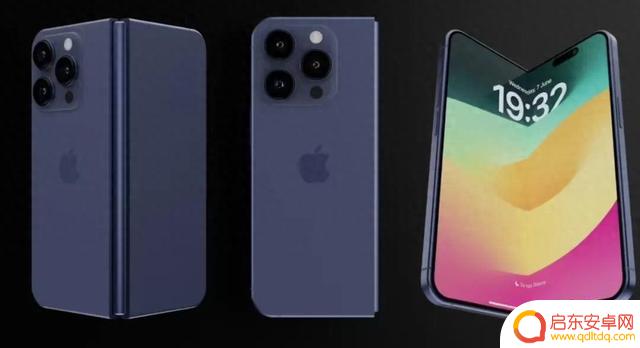折叠iPhone最低售价定格在2000美元，厚度在折叠状态下约为9mm至9.5mm