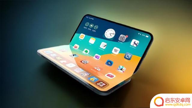 折叠iPhone最低售价定格在2000美元，厚度在折叠状态下约为9mm至9.5mm