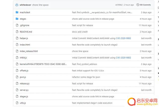 iOS 系统 Safari 网页越狱发布，一键激活功能正式上线！