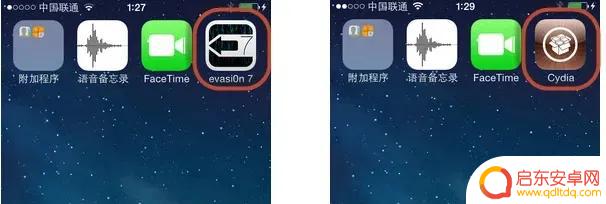 iOS 系统 Safari 网页越狱发布，一键激活功能正式上线！