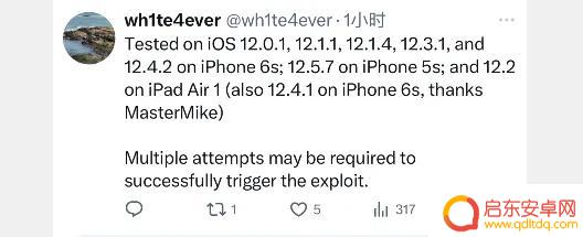 iOS 系统 Safari 网页越狱发布，一键激活功能正式上线！