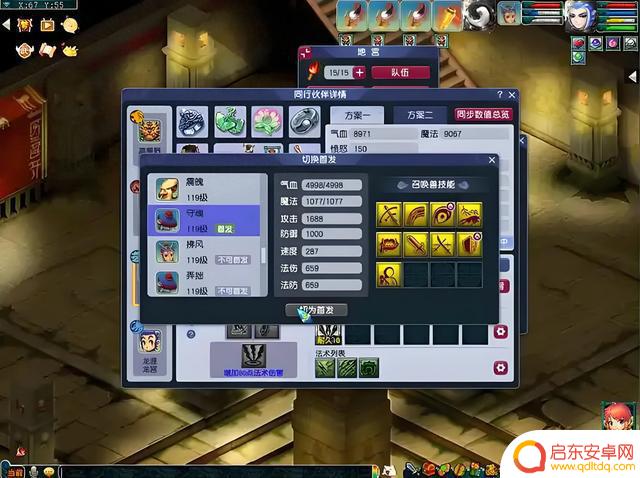 2025年最适合持续挑战的手游推荐！附详细赚钱攻略，稳定可靠！
