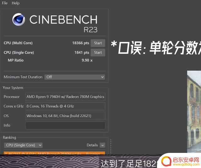 Steam夏促来袭，老司机给出最佳换本方案，首选热门4060游戏本！