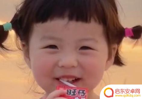 抖音丸子妹妹壁纸图片(抖音丸子妹妹壁纸图片高清)