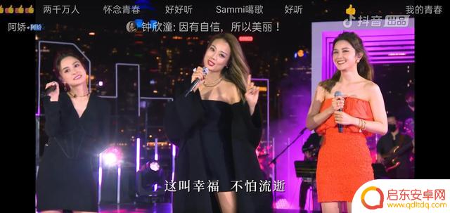 twins推荐抖音唱歌(twins在抖音上唱的歌)