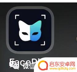 抖音文艺视频教学(抖音文艺视频教学怎么做)