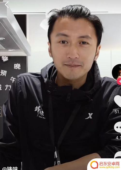 谢霆锋抖音片段英文(谢霆锋抖音片段英文视频)