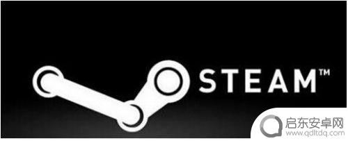 steam怎么打开就出现错误 steam打不开怎么办