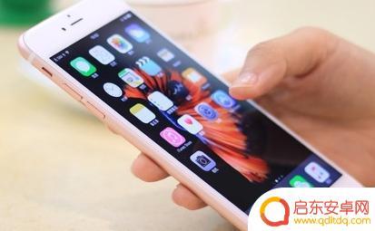 苹果手机蓝牙怎么连不上车载蓝牙 iPhone连接车载蓝牙失败怎么办